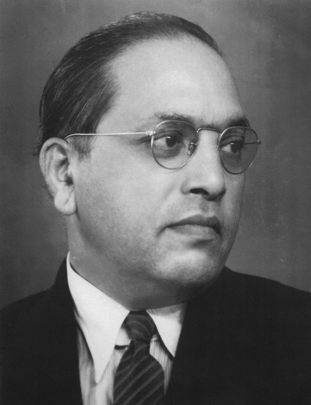 डॉ. भीम राव अम्बेडकर